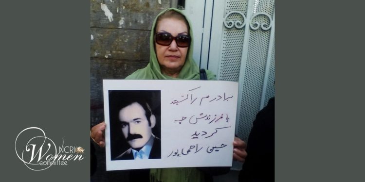 راحله راحمی پور در بندزنان زندان اوین از رسیدگی پزشکی محروم است