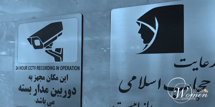 مرحله بعدی طرح سرکوبگرانه «نور»: وصل دوربین های ادارات دولتی و خصوصی به نیروی سرکوبگر انتظامی