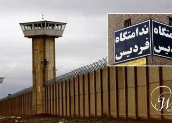 زندان فردیس کرج: تشدید فشارها بر زندانیان سیاسی زن
