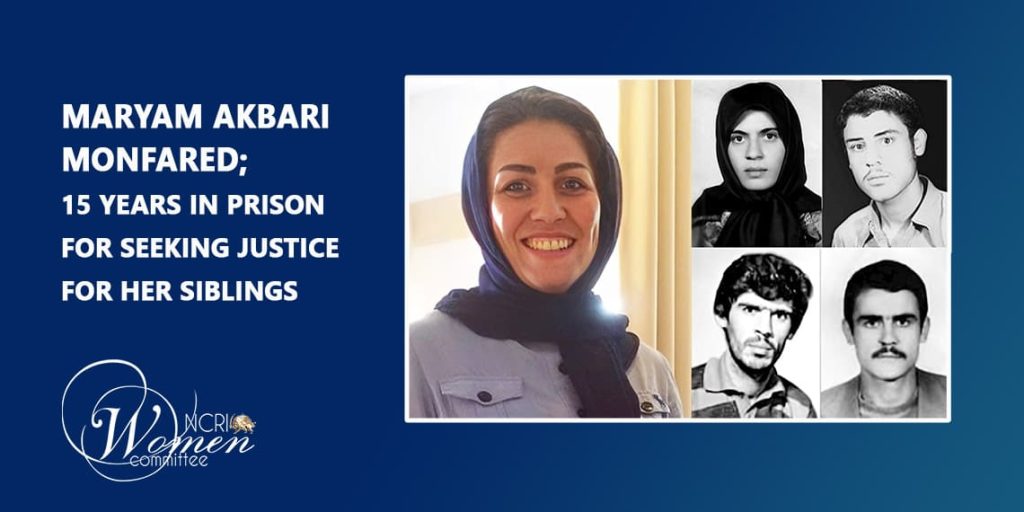 روز جهانی قربانیان ناپدیدسازی اجباری: فراخوانی برای عدالت در ایران