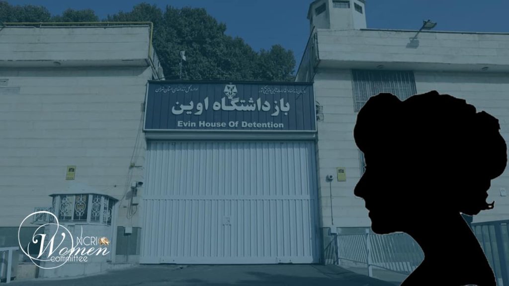 نیره بهنود آرزو آزرم‌ صفت؛ محروم از خدمات پزشکی در زندان اوین