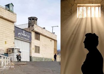 شیوا اسماعیلی سودابه فخارزاده در زندان اوین