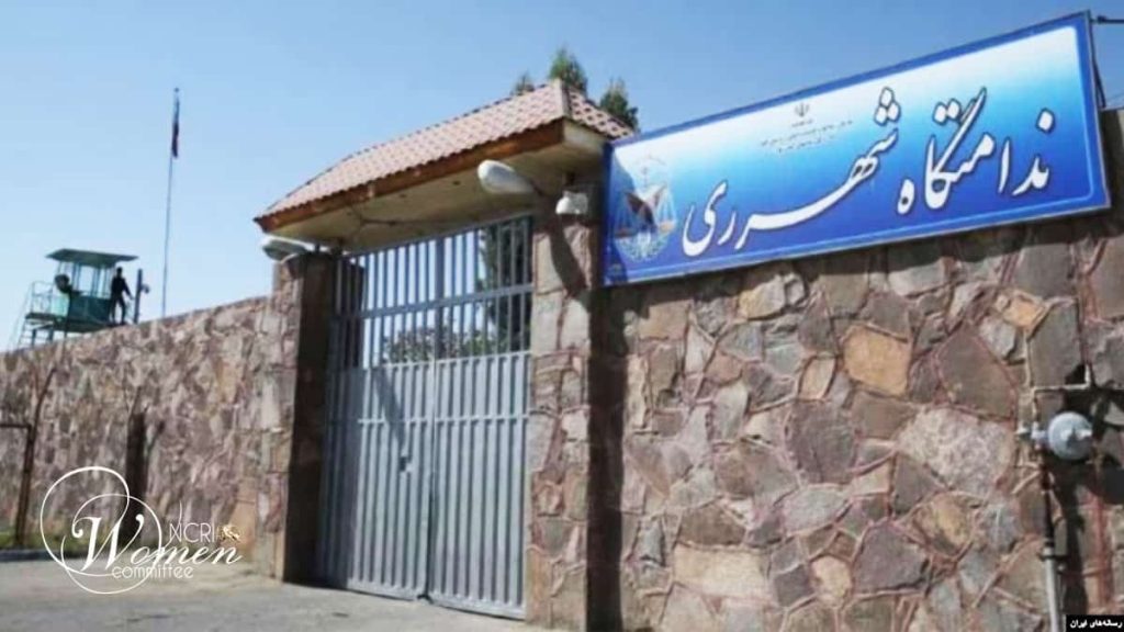 شرایط وخیم زندان قرچک