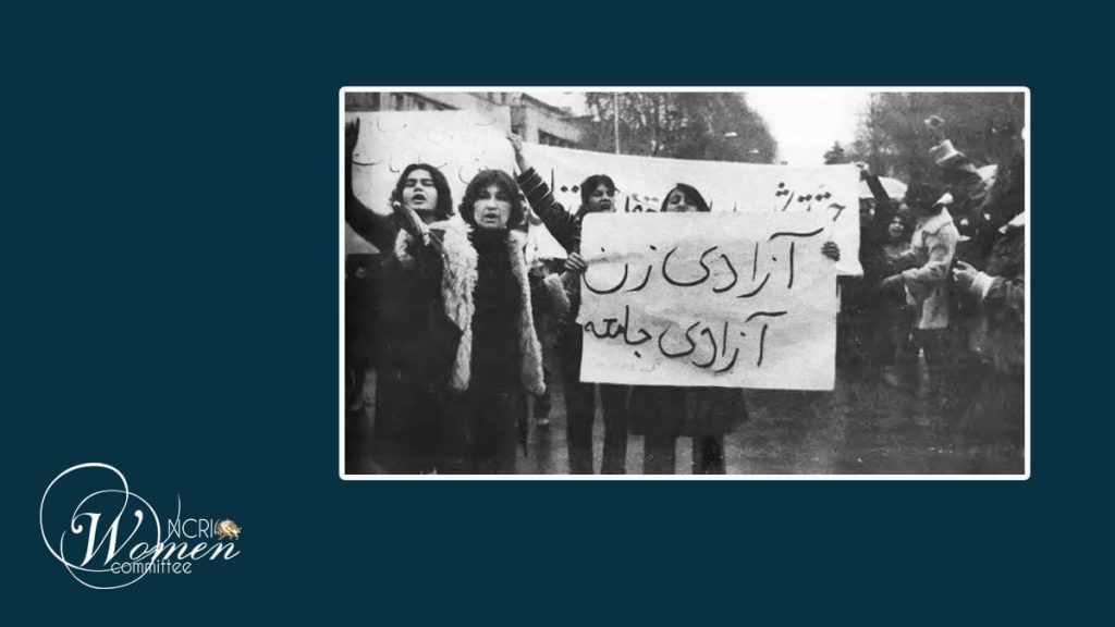 زنان ایران: از پیشتازی در انقلاب تا شکوفایی بهار آزادی