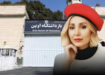 مینو روزه دار: ادامه بازداشت در زندان اوین