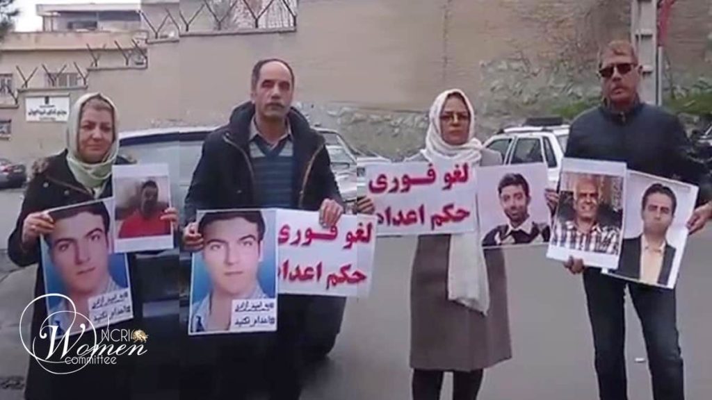 تجمع اعتراضی خانواده‌های زندانیان سیاسی محکوم به اعدام مقابل زندان اوین