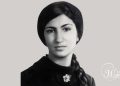 چریک، معلم، شهید: زندگی مرضیه احمدی اسکویی