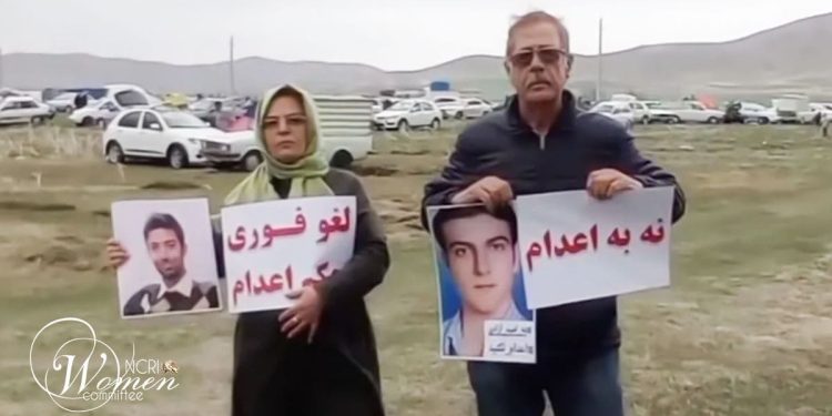 علیه حکم اعدام: تجمع اعتراضی خانواده وحید بنی عامریان در روز سیزده‌بدر