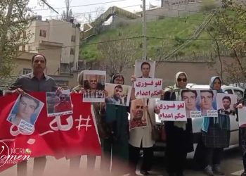 خانواده‌های زندانیان سیاسی خواستار لغو فوری احکام اعدام بستگانشان شدند