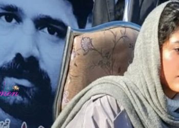 بازداشت بهناز محجوبی در کرمان و انتقال او به مکان نامعلوم