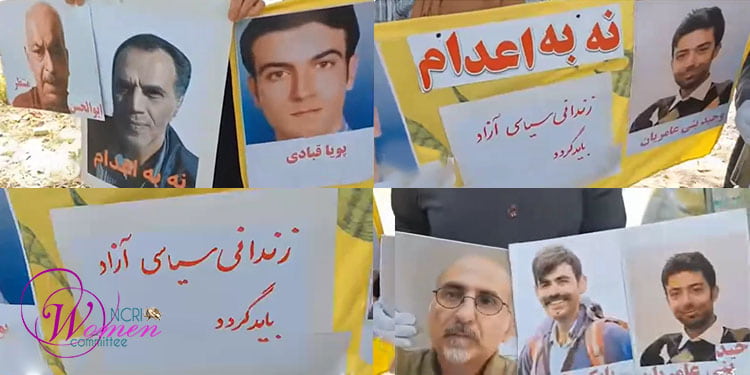 ۷۹مین هفته کارزار سه شنبه های نه به اعدام در ۴۸ زندان