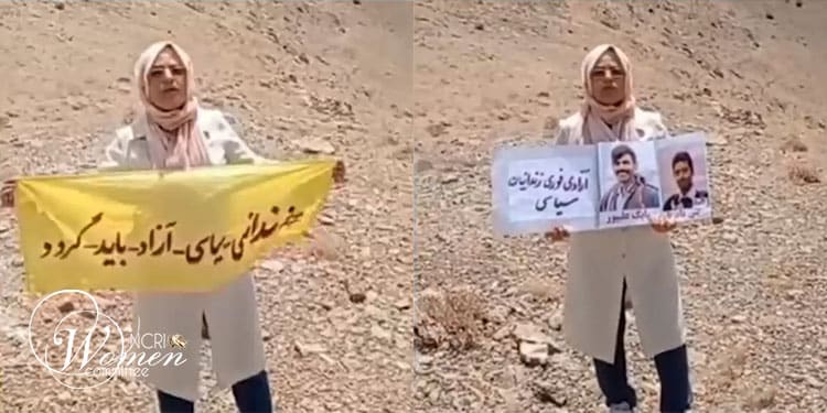 هفتاد و هشتمین کارزار سهشنبههای نه به اعدام در ۴۸ زندان کشور