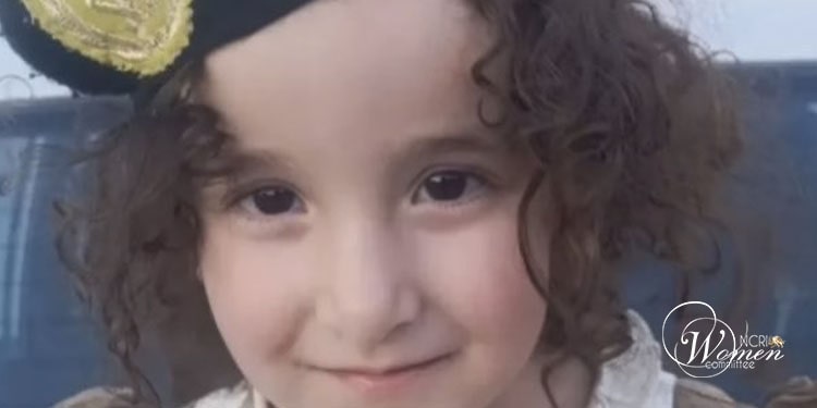 هفتاد و هشتمین کارزار سهشنبههای نه به اعدام در ۴۸ زندان کشور