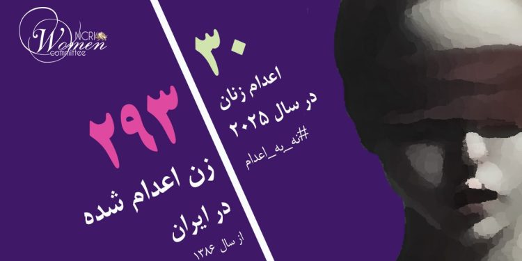 ملیحه حقی: رژیم آخوندی زن ۳۴ ساله را در زندان تبریز حلق آویز می کند