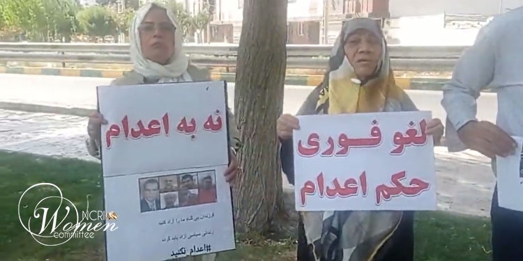 ۸۳مین هفته کارزار نه به اعدام در ۵۰ زندان سراسر ایران برگزار شد