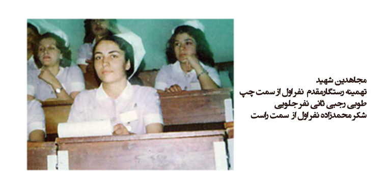 چشم در چشم هیولا (۷)