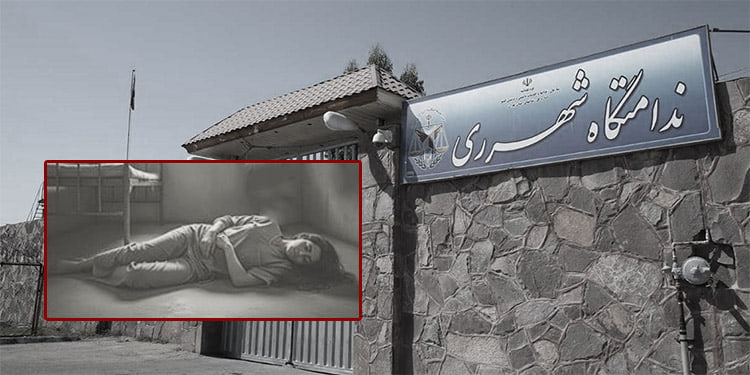 سودابه اسدی مرگ جمیله عزیزی در زندان قرچک به دلیل عدم رسیدگی پزشکی