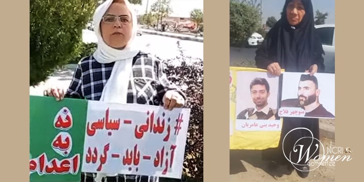 کارزار «سه‌شنبه‌های نه به اعدام»؛ هشتاد و پنجمین هفته اعتصاب غذا در ۵۲ زندان ایران