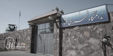 زندان قرچک؛ مرگ‌های پی‌درپی به دلیل عدم رسیدگی پزشکی