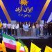 سه نسل، یک آرمان: آزادی، استقلال و حاکمیت مردمی