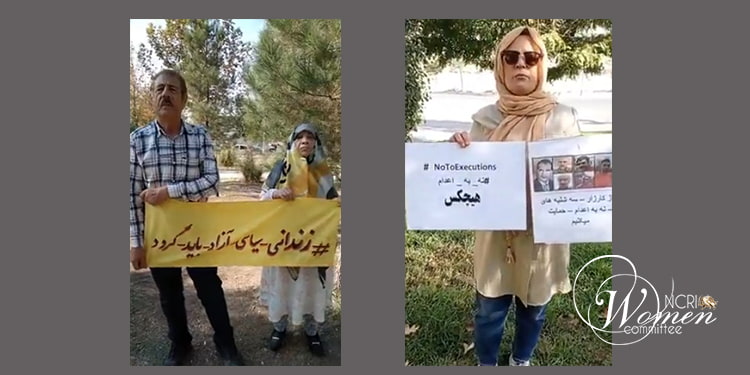 ۹۱مین هفته کارزار «سه شنبه های نه به اعدام»؛ همصدایی زندان و خیابان