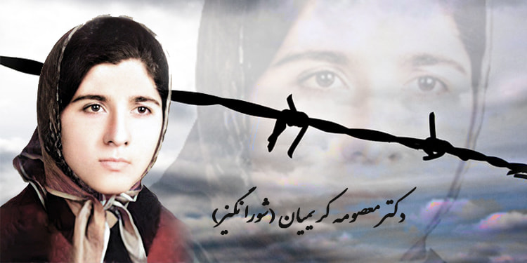 چشم در چشم هیولا (۱۹)