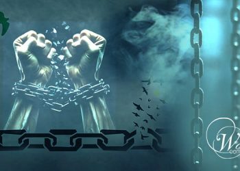 چشم در چشم هیولا (۲۴)