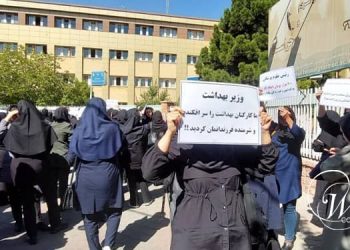 اعتراضات معلمان و کادر بهداشت؛ جلوداری زنان در صف مقدم