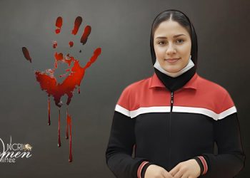 راحله سیاوشی؛ قتل قهرمان و مربی ووشو، به دست همسرش در نهاوند