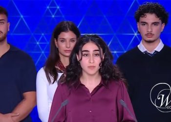 الهه مصدق در اجتماع جوانان: نسل نو ایران برای آزادی برخاسته است