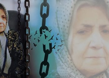 مادر آبی: چهره زنان مقاوم در اسارت و زندان