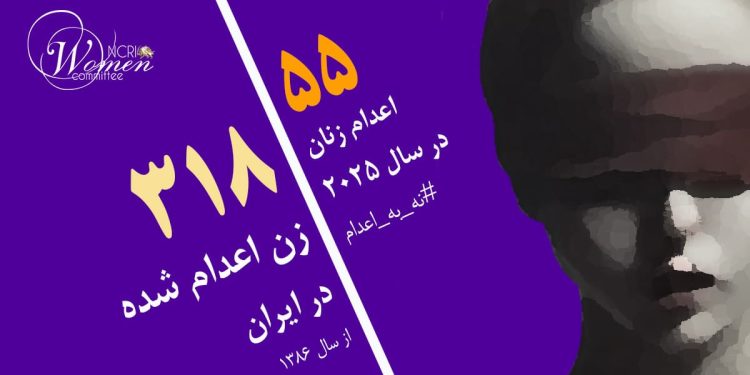 مینا صدوقی ۴۱ساله در زندان مرکزی شیراز اعدام شد