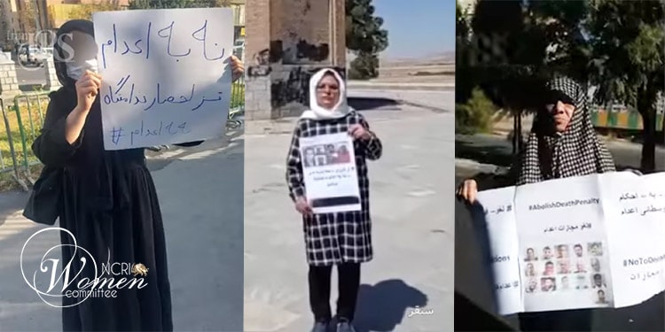 نود و سومین هفته «سه‌شنبه‌های نه به اعدام»؛ خانواده‌ها در صف نخست مقاومت