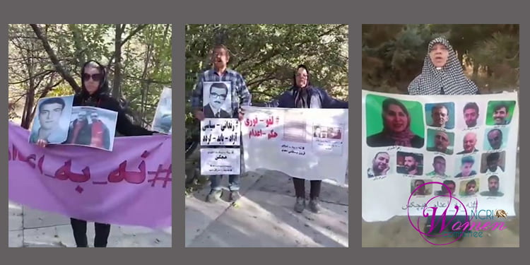 نود و چهارمین هفته کارزار «سه شنبه های نه به اعدام» در ۵۴ زندان ایران