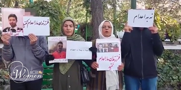 سه شنبه های نه به اعدام؛ هفته ۹۵ و صدای رسای خانواده‌های دادخواه