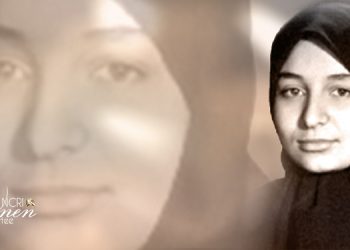 سیمین هژبر، جنگنده و شکست ناپذیر در برابر شکنجه