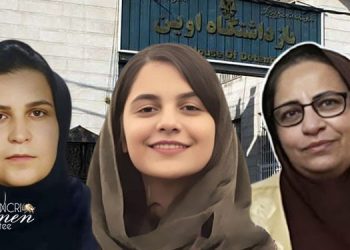 وخامت وضعیت زندانیان سیاسی زن در اوین؛ آلودگی و بیماری، محرومیت از درمان