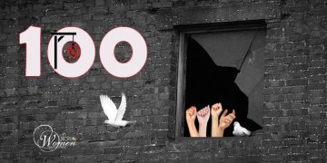 سه شنبه های نه به اعدام صدمین هفته مقاومت سراسری علیه مجازات اعدام را برگزار می کند