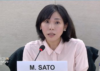 مای ساتو: هشدار در مورد اعدام و سرکوب پس از اعتراضات سراسری