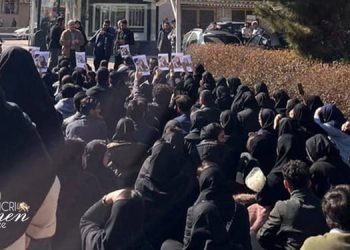 دانشگاه آزاد مشهد
