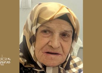 درگذشت مادر مجاهد عذرا نوری (معزی)؛ چهار دهه ایستادگی و پشتیبانی مقاومت