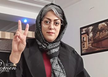 پریسا کمالی، زندانی سیاسی در گرامیداشت شهیدان قیام دی ماه ۱۴۰۴ از زندان پیام می‌فرستد