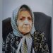 فردوس محبوبی (مادر مثنی): بیش از ۵ دهه پایداری در حمایت از مقاومت و مجاهدین