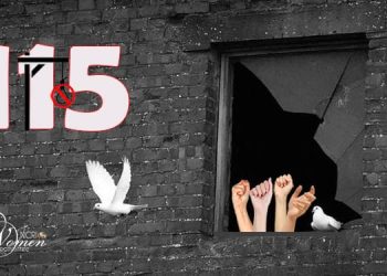 ۱۱۵ امین هفته کارزار «سه ‌شنبه‌های نه به اعدام» پس از اعدام شش عضو قدیمی