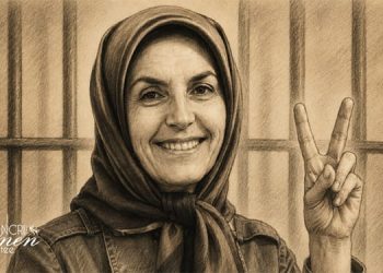 شگردهای مقاومت در زندان - خاطرات اعظم حاج حیدری - قسمت 8