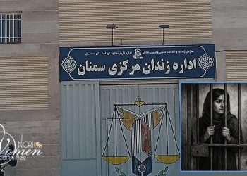 ایران: لیلا رمضانی و فاطمه ملک‌احمدی به ۵۳ سال حبس محکوم می‌شوند