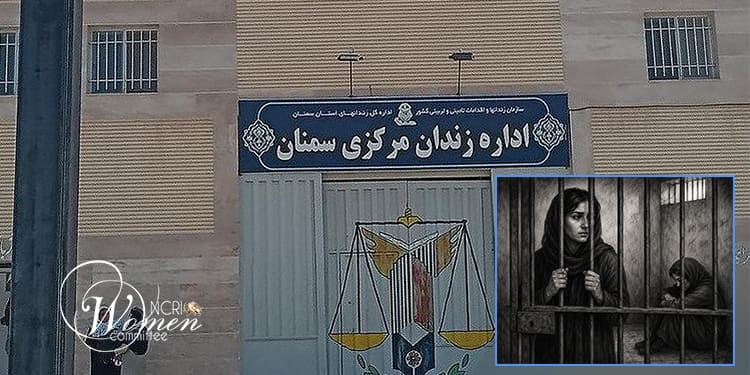 ایران: لیلا رمضانی و فاطمه ملکاحمدی به ۵۳ سال حبس محکوم میشوند