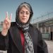 سلامتی پریسا کمالی در زندان یزد با ممنوعیت دارو و تبعید به خاش تهدید می‌شود