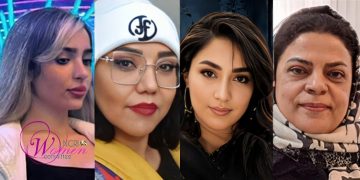 تداوم دستگیری معترضان دی‌ماه در مشهد و سایر شهرها توسط رژیم ایران