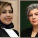 محکومیت الهام زراعت پیشه وکیل دادگستری به ۶سال حبس و تداوم بازداشت آستاره انصاری